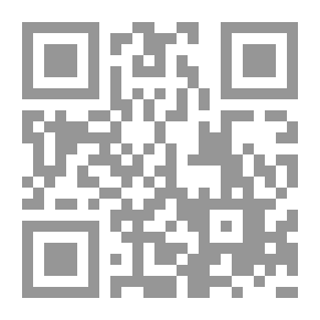 Qr Code الإسلام وحرية الإنسان