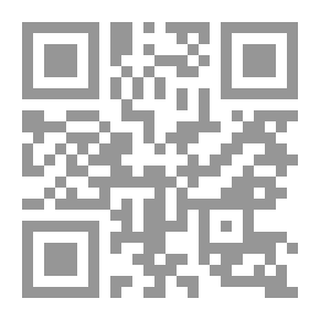 Qr Code کتاب فاسألوا أهل الذكر