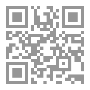 Qr Code الروح الشريرة