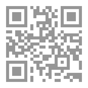 Qr Code المواد الأولية - خصائصها واستعمالاتها