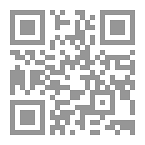 Qr Code دليل العاشقات - ما رواه حفار القلوب