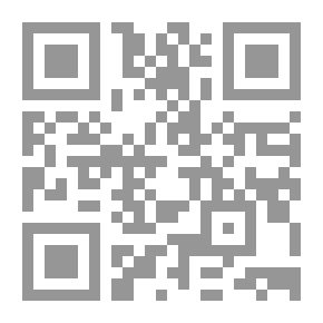 Qr Code قلم رصاص ج3