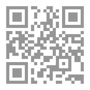 Qr Code ادارة المحافظ الاستثمارية الحديثة