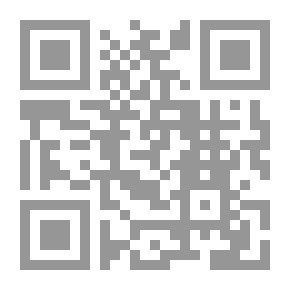 Qr Code Code de la saisie-arrêt.