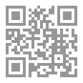 Qr Code ببليوغرافيا فرنسا ؛