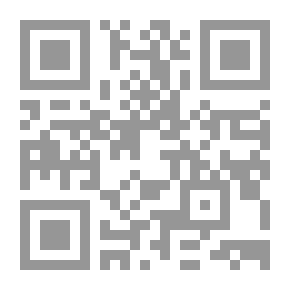 Qr Code أزمة الهوية والتعصب (دراسة في سيكولوجية الشباب)