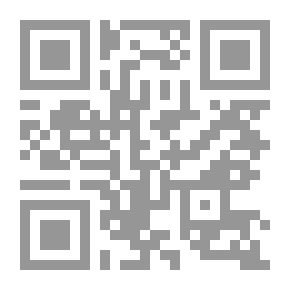 Qr Code تحت شمس النص؛ دراسات في السرد العربي الحديث