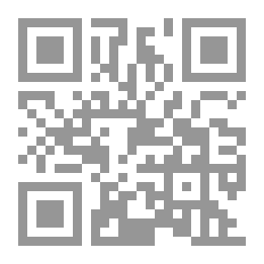 Qr Code المناهج الدراسية في ضوء المناخات العالمية المعاصرة