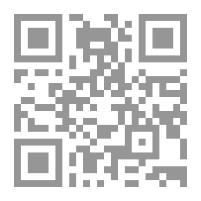 Qr Code على فراش الموت