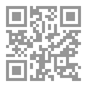 Qr Code Robin Hood Adventures