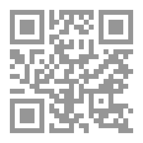 Qr Code Additions To The Rhaeto-Romantic Collection