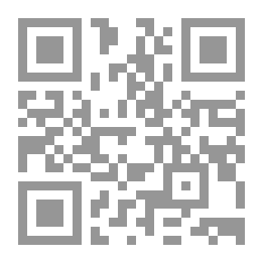Qr Code تحفة الأعيان بسيرة أهل عمان