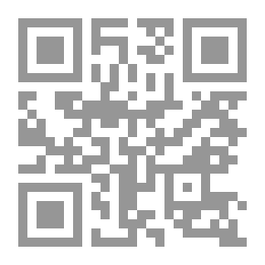 Qr Code طيور أركنساس