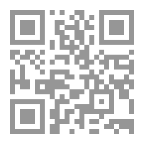 Qr Code المجتمع البدوي