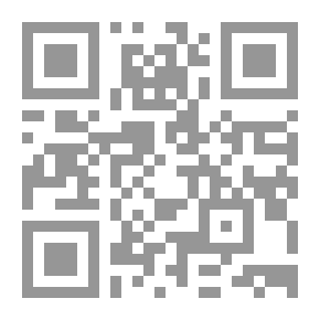 Qr Code أحسن القصص النبوي #17: المتصدق