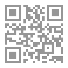 Qr Code الطاغوت لعنه الله في مملكة الشر الطاغوتية وأسراره الكبرى `الحضارة المصرية القديمة`