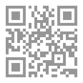 Qr Code Nibelungenlied