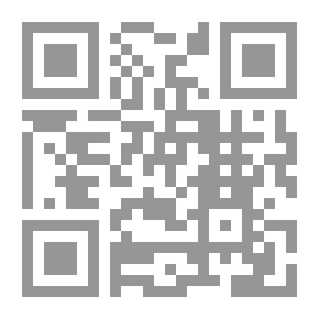 Qr Code الكباد ؛ حكاية حب دمشقية