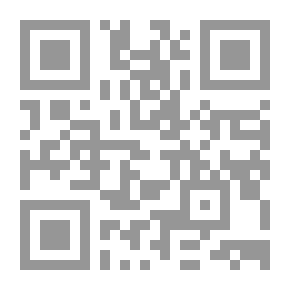 Qr Code دور النيابة العامة فى تطبيق أحكام اتفاقية مناهضة التعذيب