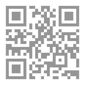 Qr Code نظرية الأعداد وتطبيقاتها