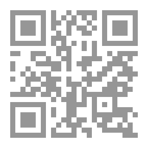 Qr Code نظرة عامة على الإسلام