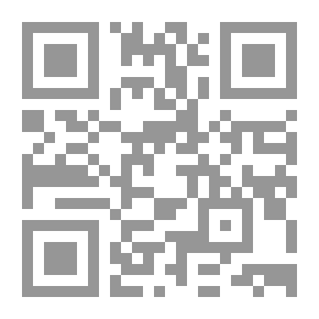Qr Code إسرائيل ؛ خمسون عاماً من العدوان