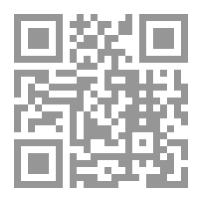 Qr Code The Woman Who Disappeared: Intermediate Level (Macmillan Readers)
