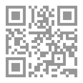 Qr Code لأجل غيث