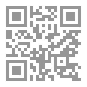 Qr Code المخازن