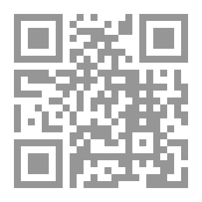 Qr Code The Design Of Mine Structures