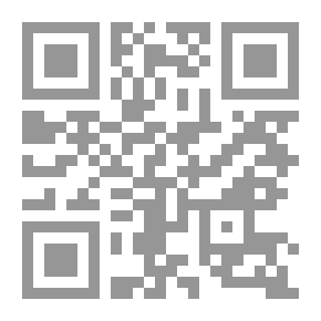 Qr Code القرآن الكريم وترجمة معانيه إلى اللغة الإنجليزية ؛ برواية حفص عن عاصم