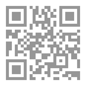 Qr Code الجهاز العصبي