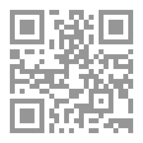 Qr Code Predicament