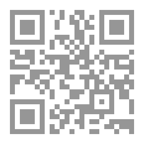 Qr Code التاريخ الإجرامي للجنس البشرى سيكولوجية العنف