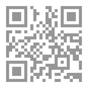 Qr Code Diary of Samuel Pepys — Volume 63: March 1667-68