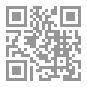 Qr Code عناصر هندسة الطاقة الحرارية