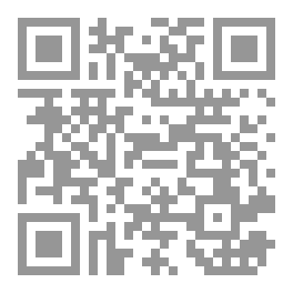 Qr Code وصف شاعر