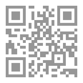 Qr Code وحدات التعلم الرقمية