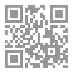 Qr Code الشيخة موزة `ملكة تبحث عن عرش`