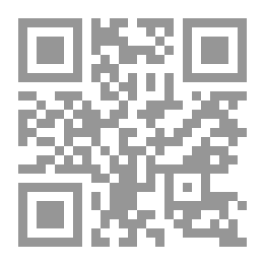Qr Code Sibawayh's Book