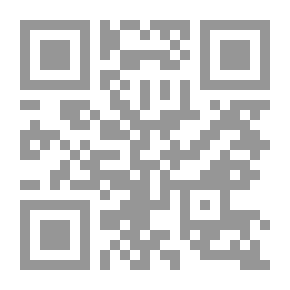 Qr Code إثبات نبوة النبى `صلي الله عليه وسلم`