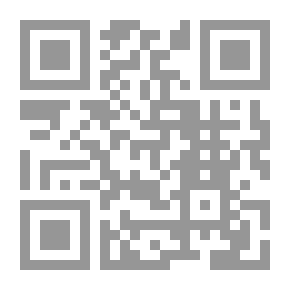 Qr Code Qasioun Braids From The Umayyad To The Lady Azra (Unseen Cases)