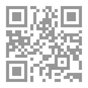 Qr Code تعاويذ عمران