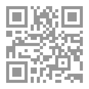 Qr Code مذهب المخوف على دعوات الحروف
