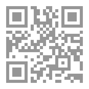 Qr Code لغز الحقيبة السوداء