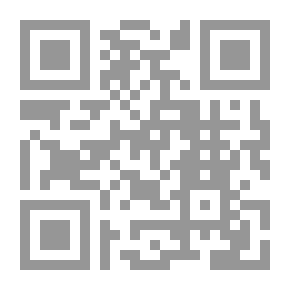 Qr Code أساسيات نظم دعم القرار (الأساليب والتطبيقات)