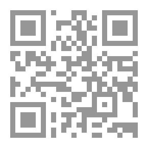 Qr Code بس مين يفهم