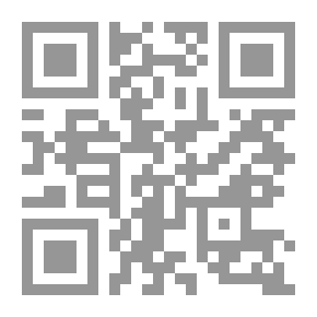 Qr Code In Homespun