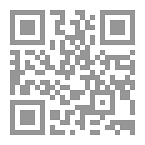 Qr Code جدل الدين والفلسفة