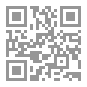 Qr Code ظل النديم .. أوراق وأسمار شيخ العربية أبي فهر محمود محمد شاكر رحمه الله التي لم تنشر من قبل